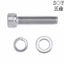 Chất liệu thép không gỉ 304 Đầu cốc Ổ cắm lục giác Ổ cắm lục giác Vít lục giác Ổ cắm lục giác Vít lục giác Máy giặt đàn hồi trục vít lục giác Máy giặt M2.5M3M4M