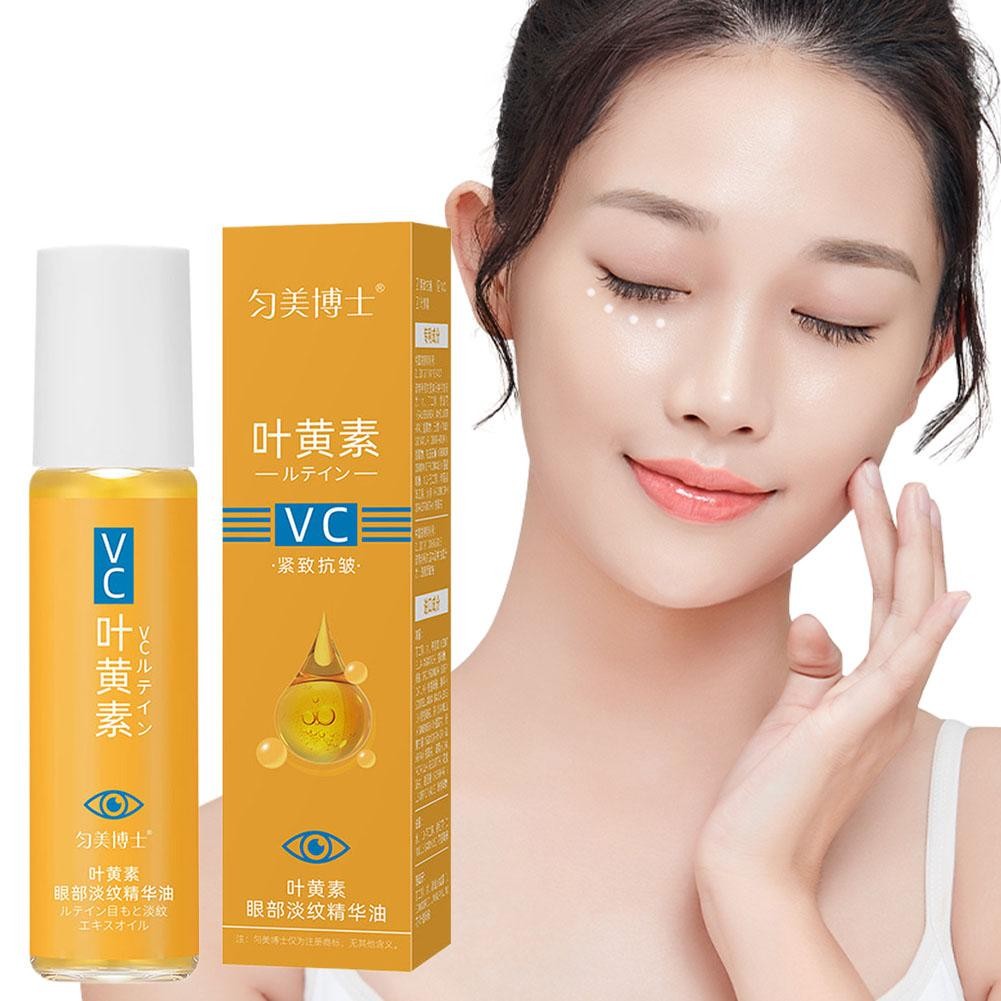 Tinh Chất Mắt Lutein Tinh Chất Dầu Mắt Serum Cho Túi Mắt Thâm Mắt Tẩy Kem Mắt