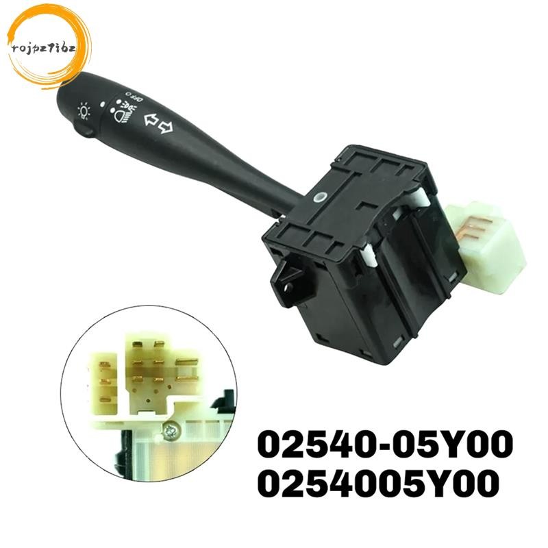 Công tắc đèn pha điện tử Đòn bẩy đa năng 02540-05Y00 0254005Y00 cho Nissan Datsun D21 Pickup