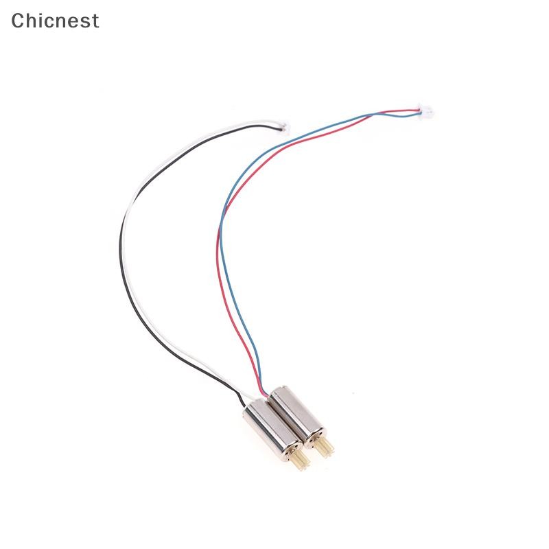 [Chc] Đế Động Cơ Đa Năng Cho RC E88pro Phụ Kiện Quadrotor Động Cơ Bánh Răng Lớn [VN]