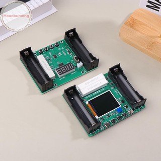 Máy kiểm tra dung lượng Hodou Mô-đun đo điện trở bên trong Máy kiểm tra pin VN