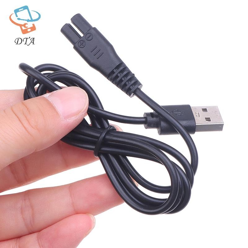 [DTA] Thích hợp cho mọi loại Tông đơ cắt tóc bằng điện Dây nguồn sáng tạo và thiết thực Bộ sạc thay thế 5V Bộ chuyển đổi USB VN