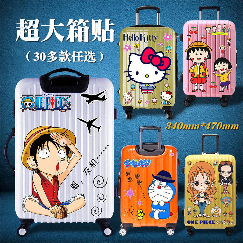 ✨Miếng dán chống thấm cho hành lý, xe đẩy, tự dính, hoa văn 25.6.30