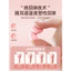 Tai nghe chống ồn cho mèo khi ngủ chuyên dụng Giảm tiếng ồn Hỗ trợ giấc ngủ