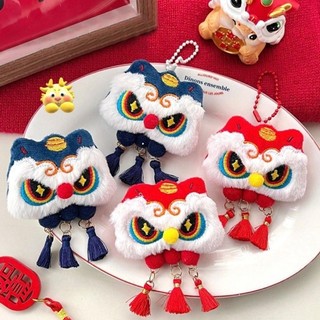 Asdfger Lion Dance Búp Bê Nhồi Bông Móc Khóa, Hoạt Hình Sang Trọng Rắn Năm Móc Khóa, Hoạt Hình PP Túi Cotton Mặt Dây Chuyền Quà Tặng