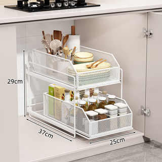 Tủ Bếp Kệ Kéo Tủ Nhiều Lớp Kệ Ngăn Kéo Sâu Nhiều Lớp Mặt Bàn Bồn Rửa Kéo Giỏ
