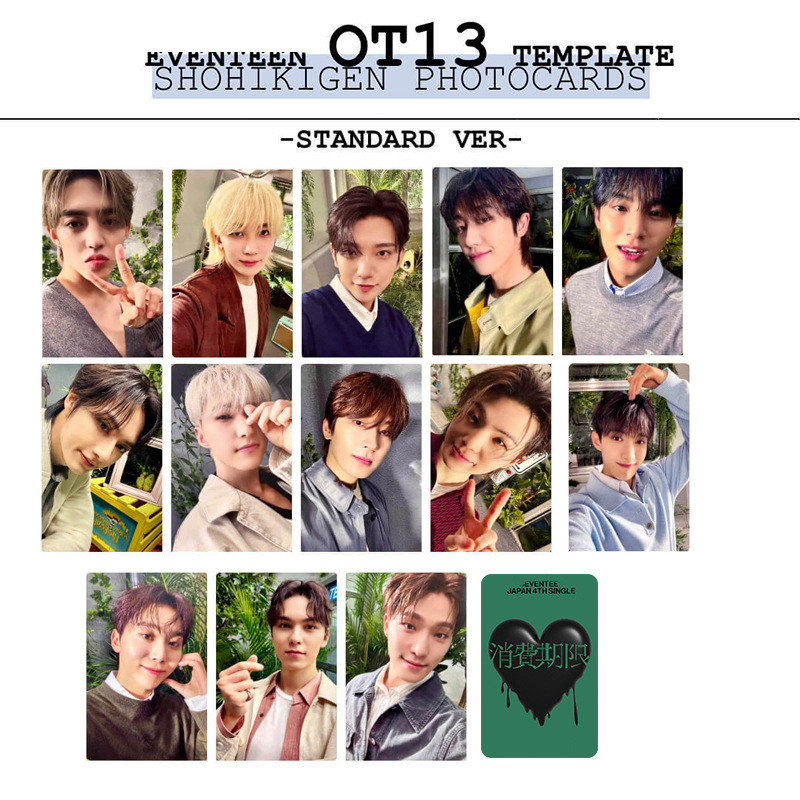 9-13 Chiếc SEVENTEEN SPILLES Shohikigen Lomo Cards SPILLES Photocards S.Coups JEONGHAN HOSHI WONWOO WOZI DK MINGYU The8 Dino SEUNGKWAN JOSHUA JUN VERN Bưu Thiếp