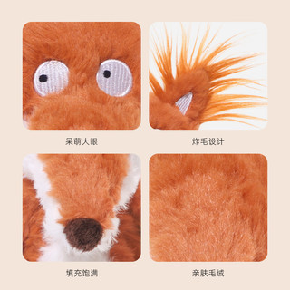 Croissant Fox Sang Trọng Đồ Chơi Búp Bê Dễ Thương Búp Bê Gối Siêu Mềm Làm Dịu Ngủ Búp Bê Quà Tặng Sinh Nhật