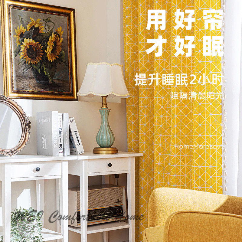 Rèm Bán Đen Kẻ Sọc Màu Vàng Phong Cách Mục Vụ Phòng Ngủ Ban Công Rèm Hiện Đại Đơn Giản Bohemian Vải Lanh Chặn Rèm