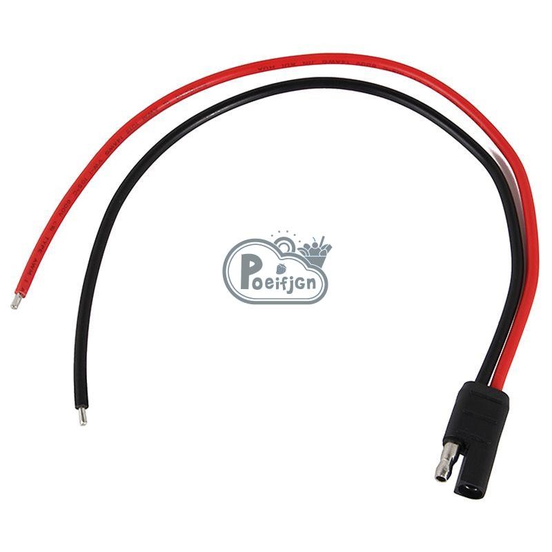 1 Cặp Dây Nguồn DC Cho Motorola Repeater Đài Phát Thanh Di Động CDM1250 GM300 GM3188 A228 30cm