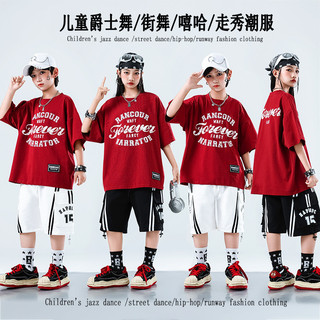 Đồ Nhảy Cho Bé Gái Hiphop Đồ Nhảy Hiện Đại Bé Trai Đồ Biểu Diễn Nhảy Jazz Quần Nhảy Đồ Nhảy Zumba Đồ Nhảy Cho Bé