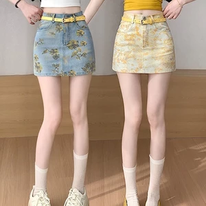 Thắt Lưng Cao Cấp Chữ A Váy Nữ Mùa Hè Nóng Cô Gái Ôm Hơn Nhìn Pettiskirt Váy Nhỏ Chặt