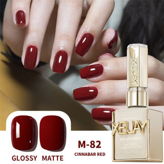 XEIJAYI Gel móng tay màu đỏ rượu cherry đậm 15ml, UV/LED, dùng cho nghệ thuật móng tại tiệm