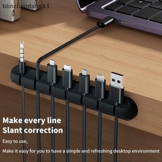 [BBNZDD] Quản lý tổ chức cáp Giá đỡ dây cáp USB linh hoạt Cuộn dây silicon nhỏ gọn cho bàn phím chuột Bảo vệ tai nghe BVAH