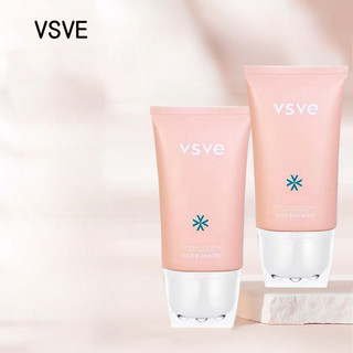 Kem Cổ Vsve Polypeptide Giảm nếp nhăn Massage Cổ Thiên Nga Mịn Làm Trắng Da Tinh Tế Nâng Da Tinh Tế Dưỡng Ẩm Cổ Kem Dưỡng Ẩm Kem Dưỡng Ẩm Mặt