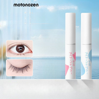 Keo dán lông mi giả MOTONOZEN không gây kích ứng siêu dính lâu trôi Thích hợp để tự ghép và sấy nhanh Keo lông mi giả được thiết kế đặc biệt