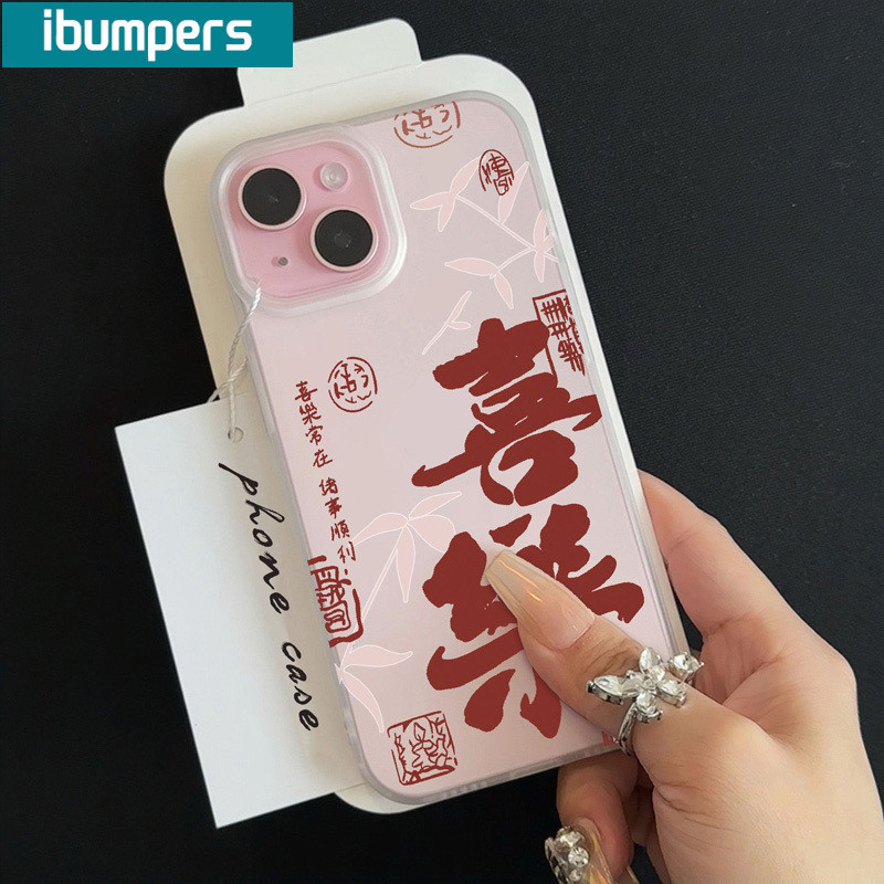 ibumpers Ốp Lưng IPhone Đẹp Graffiti Chinese HAPPY Họa Tiết Ốp Điện Thoại Trong Suốt Nhám Mờ TPU Mỏng Chống Sốc Chống Bẩn Cho IPhone 16 15 14 12 13 11 Pro Max IP 7 8 Plus X XS XR