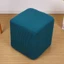 Vỏ đôn vuông nhung gân DECOR HOME SH, bọc đôn sofa vải nỉ nhung gân dày dặn mềm mại