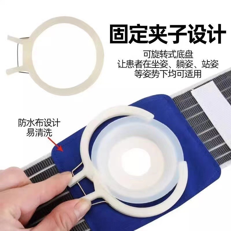 Túi Phân nhân tạo Kangda Túi HậU Môn Nhân tạo túi làm túi đựng phân túi dùng một lần thắt lưng Túi HậU Môn hai mảnh