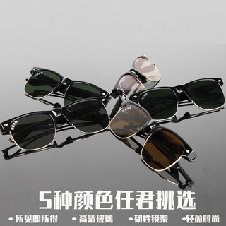 Kính bảo vệ mắt chống tia cực tím, chống va đập, chống ánh sáng mạnh, kính hàn F0OT