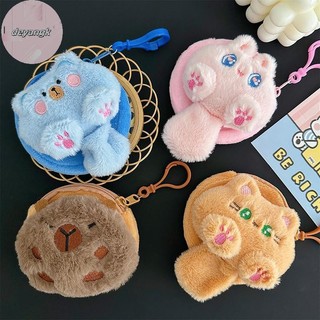 Deyangk Búp Bê Thời Trang Đáng Yêu Ví Đựng Tiền Xu Lông Tơ Mềm Nhồi Bông Ba Lô Mặt Dây Chuyền Túi Tai Nghe Di Động Hoạt Hình Túi Bảo Quản VN