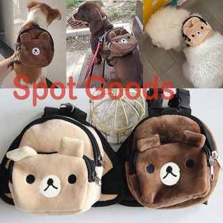 Đồ dùng cho thú cưng Chó cưng dễ thương Đi chơi Ba lô di động Dây kéo sang trọng Ba lô thú cưng đa chức năng