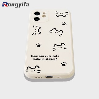 Ốp Điện Thoại Mèo Hoạt Hình Cho Samsung Galaxy M53 M52 M51 M34 M33 M32 M31 M22 M14 M12 M11 M10S M04 M02 M02S 5G 4G Vỏ Mềm Mờ Vỏ Cặp Đôi Chống Sốc Dễ Thương