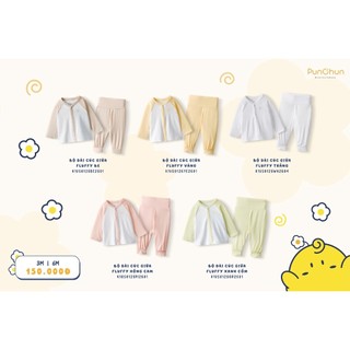 Punchun SS2025 Bộ dài cúc giữa Fluffy cho bé