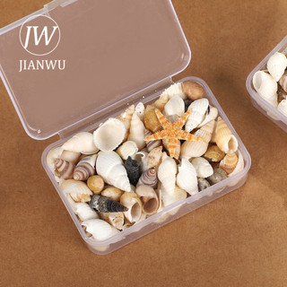 JIANWU Vintage Hình Dạng Khác Nhau Conch Micro-landscape Bố Trí Cắt Kéo Sổ Lưu Niệm Đóng Hộp Chất Liệu Sáng Tạo DIY Tạp Chí Văn Phòng Phẩm