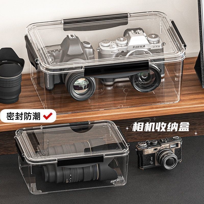 Hot Sale of New Products#High Transparency Camera Moisture-Proof Box ...