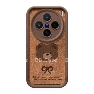 Hot Bán Điện Thoại Trường Hợp Vivo X200 Vivox200 Pro X100 Pro 5G Mới Dễ Thương Sáng Tạo Xu Hướng Thời Trang Nâu Nơ Tie Gấu Bao Gồm Tất Cả Vỏ Mềm Với 3D Búp Bê Dây 2024
