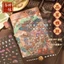 Enwei 3 Cái [Fantasy Magic House Series] Nhãn dán tạp chí siêu lớn 3D dễ thương Nhãn dán chống nước Giấy Scrapbooking Chất liệu sổ lưu niệm Bộ sổ lưu niệm