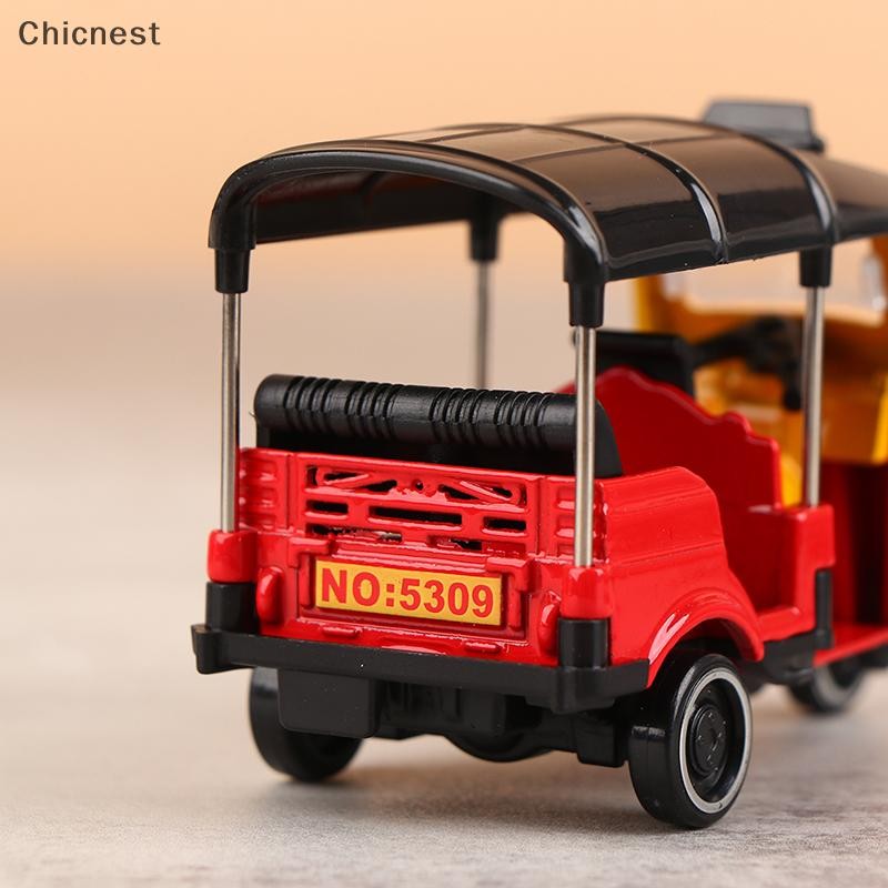 [Chc] Xe ba bánh hợp kim Mô phỏng cổ điển Mô hình xe máy ba bánh Diecast [VN]