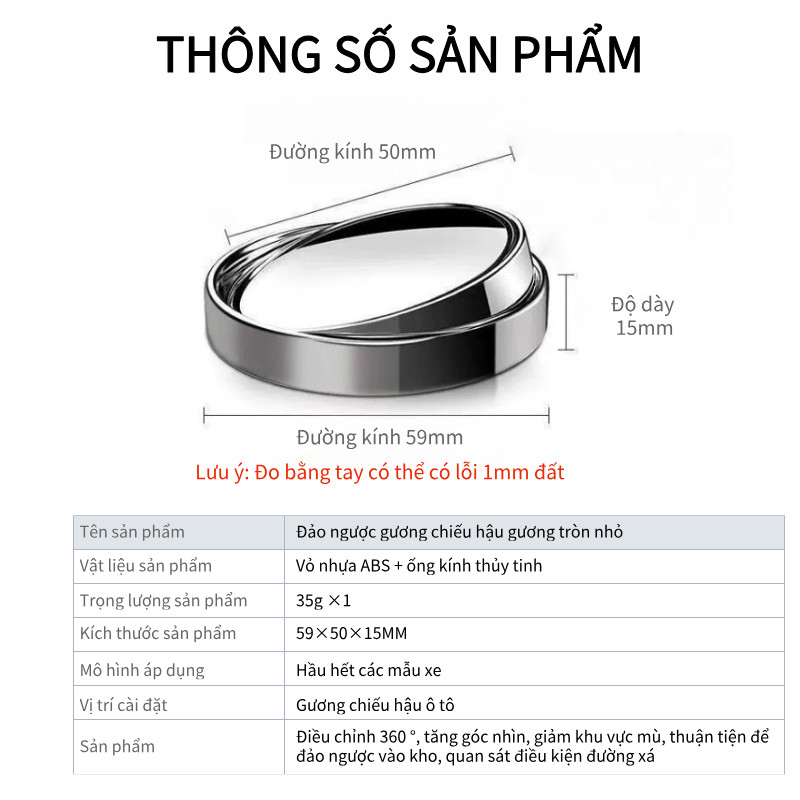 Gương cầu lồi ô tô bộ 2， Gương Chiếu Hậu Tròn Chống Nước Có Thể Điều Chỉnh Tầm Nhìn Cho Xe Hơi
