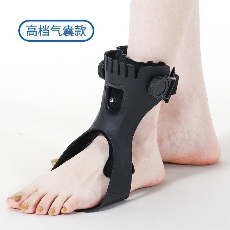 Chân Profiler Corrector Đột quỵ Corrector Corrector Corrector Hỗ trợ chân chảy xệ Hỗ trợ phục hồi mắt cá chân JHOD