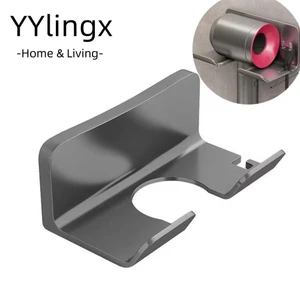 Giá đỡ máy sấy tóc YYLINGX, Giá máy sấy tóc đa năng không đục lỗ, Giá đựng đồ phòng tắm treo tường tự dính