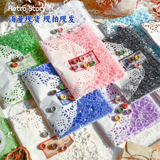 ENWEI 32 Chiếc [Xuâncao Series] Đế Lều Đa Năng Cơ Bản Chất Liệu Hỗn Hợp Gói Chất Liệu Giấy Deco Đặc Biệt Thêu Sò Giấy Bộ Sổ Lưu Niệm