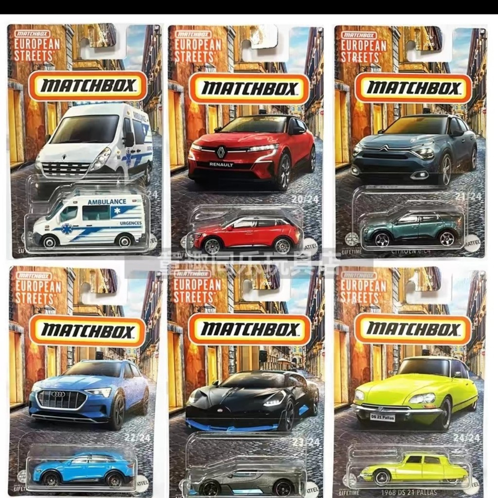 Matchbox City Series 1: 64 Audi R8, Bugatti Chiron & Citroën DS3 Xe mô ...