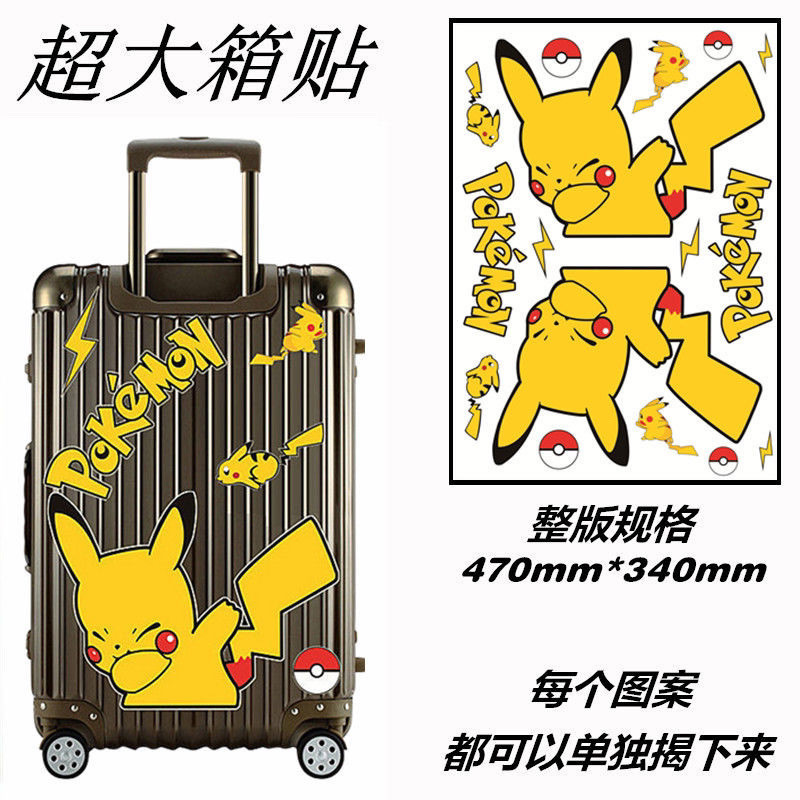 ✨Miếng dán chống thấm cho hành lý, xe đẩy, tự dính, hoa văn 25.6.30