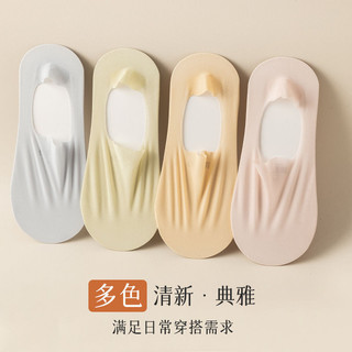 Thuyền Tất Nữ Xuân Hè Siêu Mỏng Phong Cách Nhật Bản Nông Miệng Vô Hình Tất Nữ Silicon Chống Trơn Trượt Chống Trơn Trượt Gót Đá S