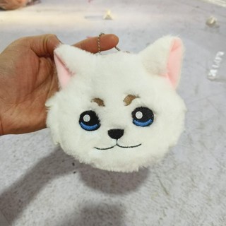 Gan Dễ Thương Gintama Sadaharu Sang Trọng Ví Đựng Tiền Xu Quà Tặng Cho Bạn Gái Túi Bảo Quản Ba Lô Trang Trí Móc Khóa yu