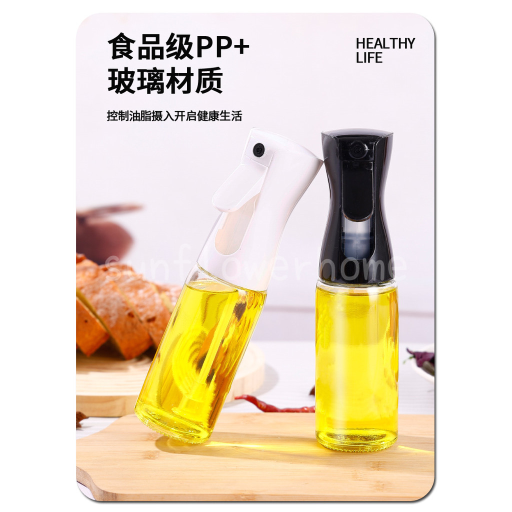Dầu thủy tinh có thể phun Chai dầu loại đẩy Chai dầu rỗng