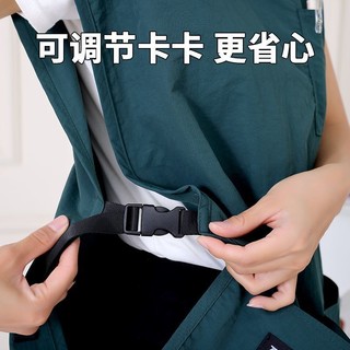 Tạp dề gilê chống thấm nước, gilê chống thấm dầu gia dụng nhà bếp/phục vụ cà phê thợ cắt tóc quần yếm gilê