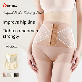 Quần lót định hình eo cao Brelira, kiểm soát bụng, nâng mông, chất liệu Ice Silk thoải mái