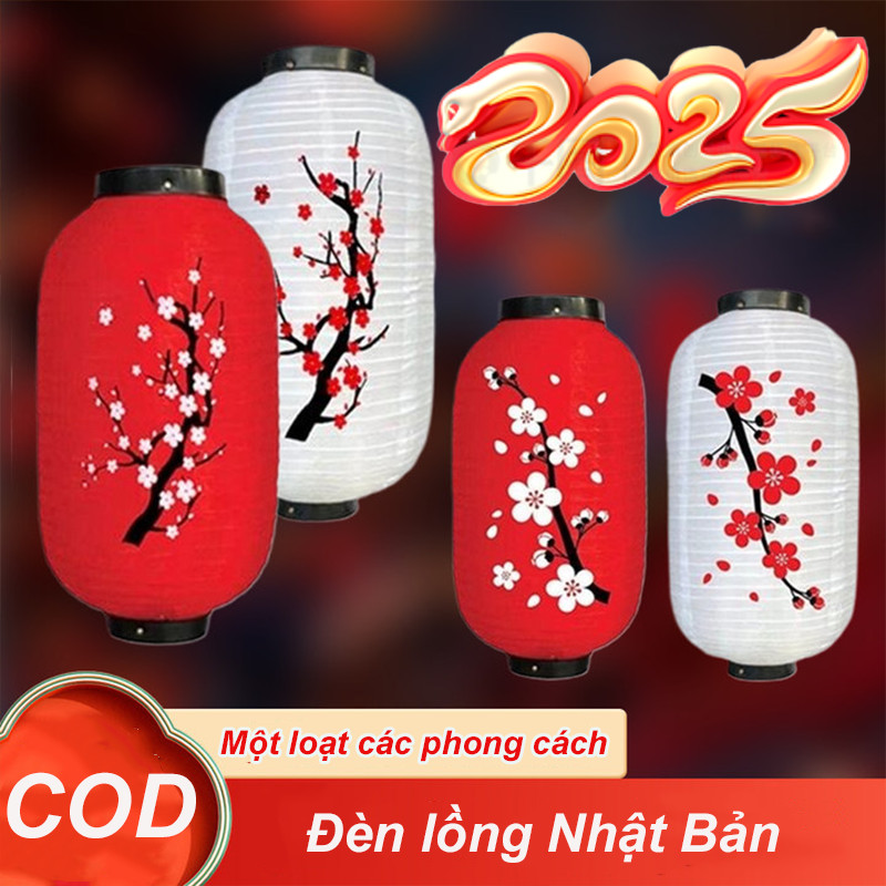 Đèn lồng Hoa đào,Đèn Lồng Nhật Bản in hình，Đèn Đèn Lồng Trang Trí Cửa Hàng 2025，Đèn Lồng Trang Trí Phong Cách Nhật Bản
