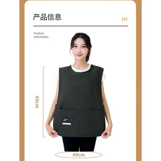 Tạp dề gilê chống thấm nước, gilê chống thấm dầu gia dụng nhà bếp/phục vụ cà phê thợ cắt tóc quần yếm gilê