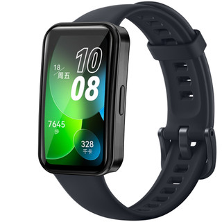 Ốp Lưng Cho Huawei Band 10 / 9 / 8 / 7 Mềm Bảo Vệ Toàn Diện Ốp Lưng Thời Trang Vỏ Bảo Vệ Màn Hình Phụ Kiện