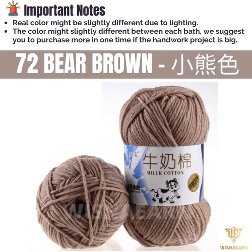 72 Bear Brown