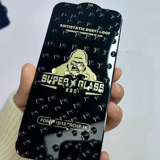 [COMBO TIẾT KIỆM] kính cường lực iphone full màn Super cho IP 17promax 16 15 14 13 12 11 xs pro plus max
