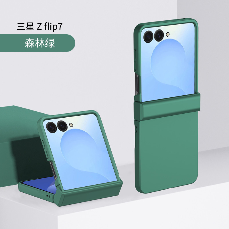 Skin Feel Hard PC Matte Phone Case cho Samsung Galaxy Z Flip 7 Z Flip 6 Z Flip 5 Z Flip 4 Z Flip 3 5G Bản lề Bảo vệ chống sốc Flip7 Flip6